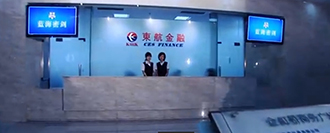 2011东航金融第三届蓝海密剑期货实...