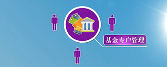 蓝海密剑选手成长之路