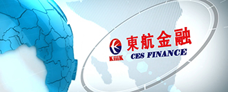 东航金融宣传片2013年版
